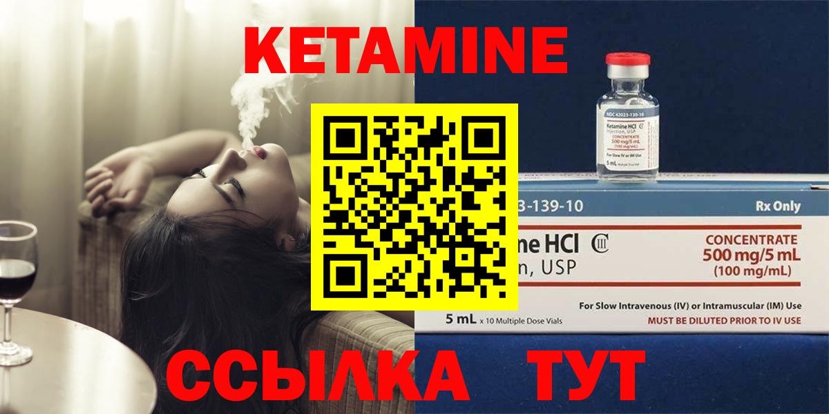 Мефедрон кристаллы  Кокаин  Лесной  Лсд 25  ГАШ  Бошки Шишки  Вход с VPN  Меф МЯУ МЯУ  Метамфетамин 