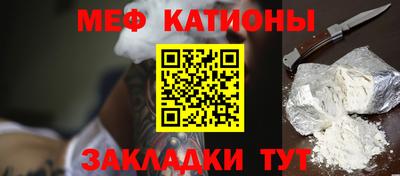 ешки Бузулук