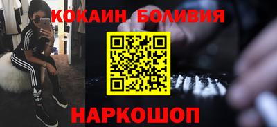 ешки Бузулук