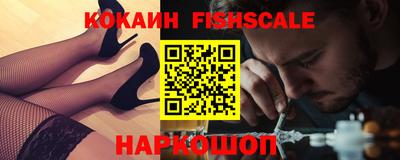 ешки Бузулук