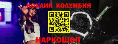 ешки Бузулук