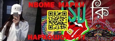 ешки Бузулук