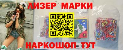 ешки Бузулук