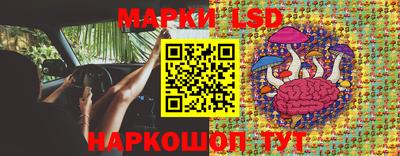 ешки Бузулук
