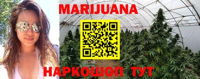 а пвп мука Бугуруслан