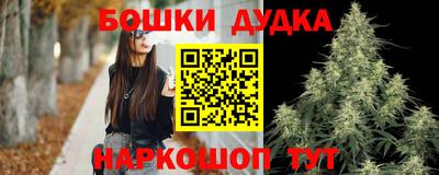 а пвп мука Бугуруслан