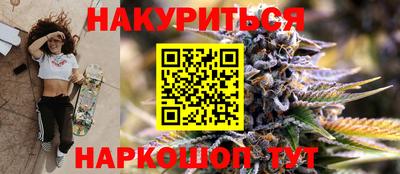 ешки Бузулук