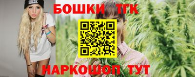 ешки Бузулук