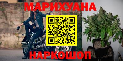 а пвп мука Бугуруслан