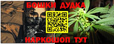 а пвп мука Бугуруслан