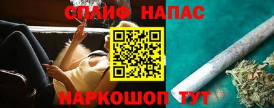 а пвп мука Бугуруслан