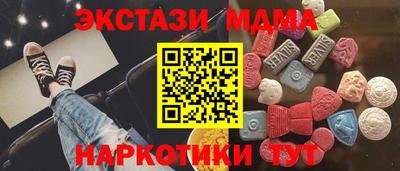 ешки Бузулук