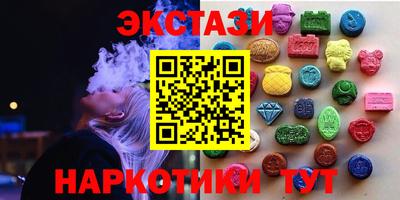 а пвп мука Бугуруслан