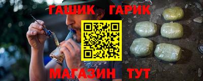 ешки Бузулук