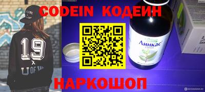 ешки Бузулук